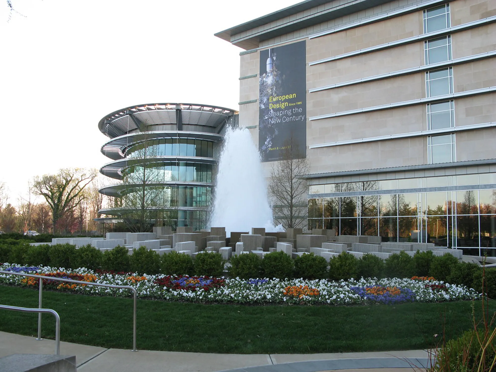 Indianapolis Museum of Art